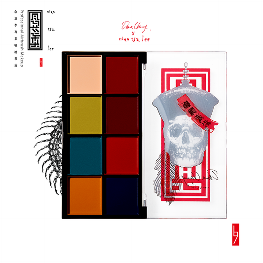 影視特效 血腥喪屍