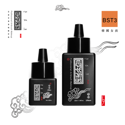 U-S/B  陽光橘色系